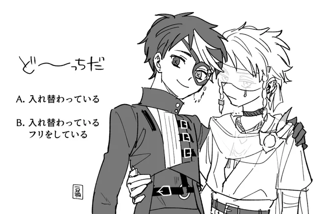 らくがき どっちのホワノワチャン 