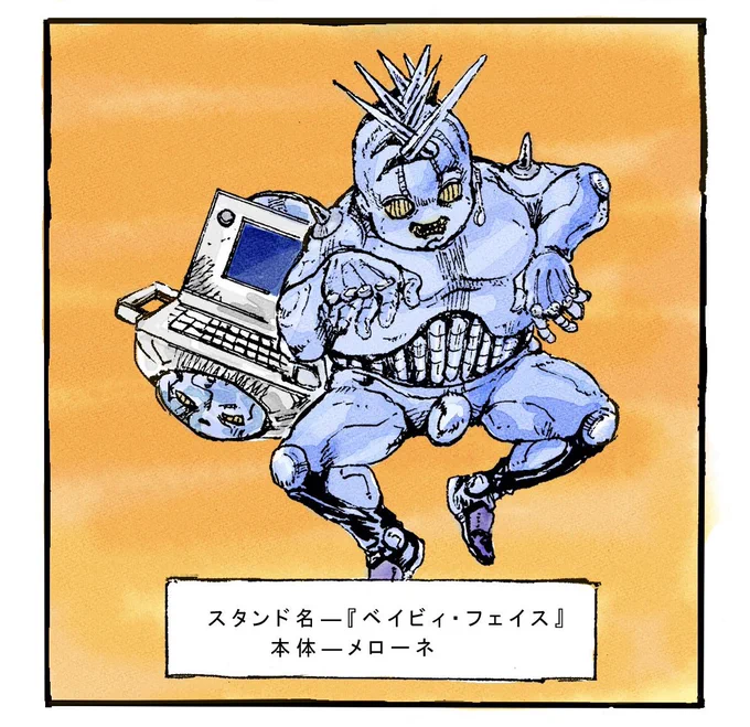 デブのブチャラティシリーズその14
(2/2)
#jjba #jjbafa 