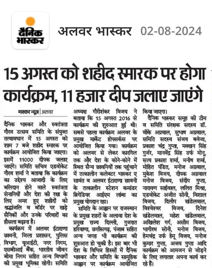 AlwarSaikul's tweet photo. https://t.co/EfsIDDkWmu