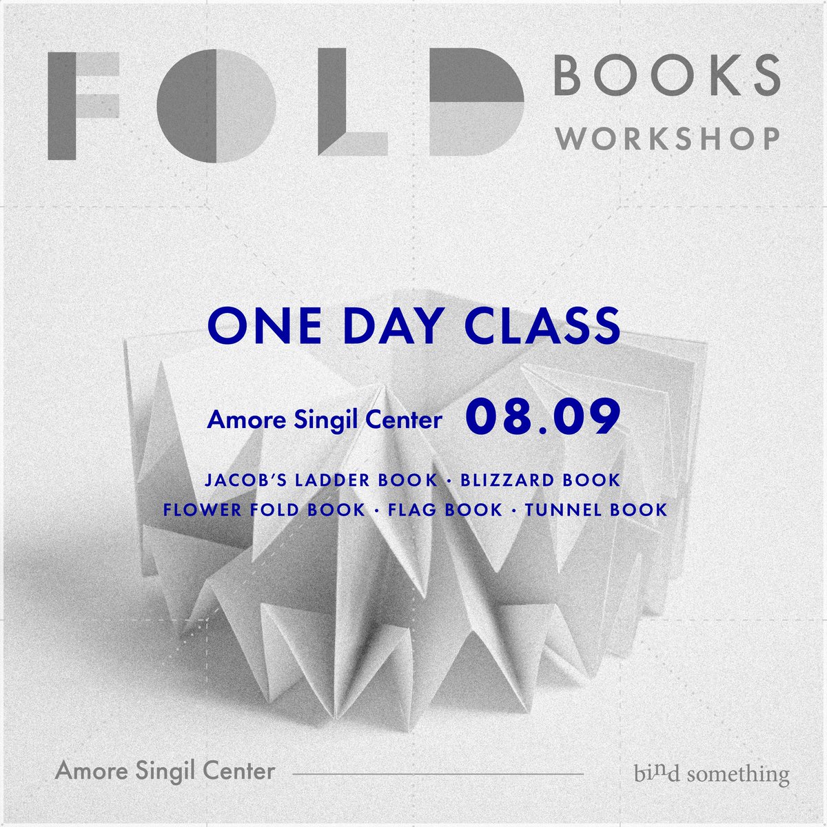 8월 9일 아모레 신길 센터에서 ‘접지 책 만들기’ 원데이 클래스를 진행합니다.

가장 쉽고 재미있게 만들 수 있는 건 바로 접지(Folding)입니다. 
책장을 어떻게 넘기고 어떻게 배치하는지 구조에 따라 달라지는 지면 크기의 변형, 쓰는 방법부터 읽는 방법까지 강의를 통해 배우실 수 있습니다.