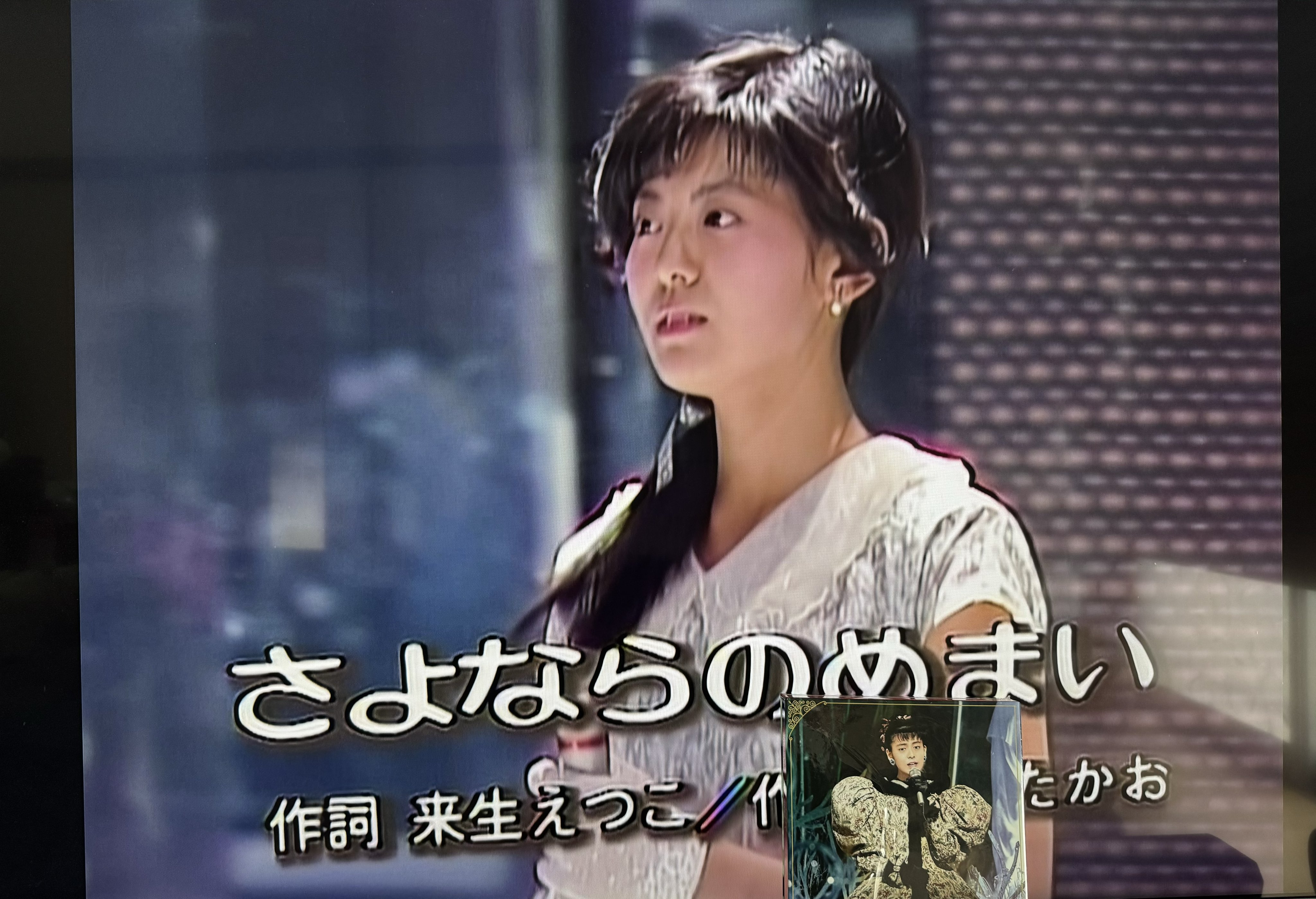 ザ・ベストテンCollection - Search / X