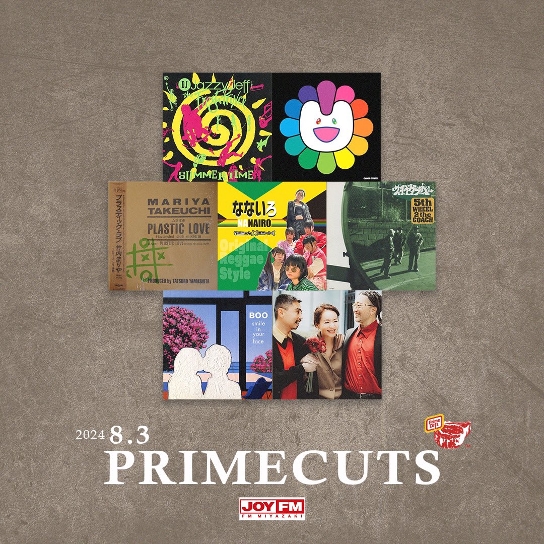 Primecutsjp's tweet photo. 本日の #DJSOULJAH #PRIMECUTS
放送をお聴き頂きありがとうございました ♪
番組で放送された楽曲のPlay Listを”Spotify”にて更新致しました！https://t.co/8qQf3142Hr https://t.co/bvEBb9tPTz