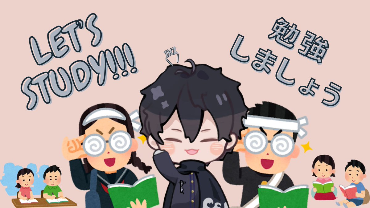 YuutaGardenID's tweet photo. Ahahahaha just kiddinggg
C'mon let's study something 🧩🤭🤭
#VtuberID #Vtuber #Vtuberuprising #VtuberEN #VtuberJP #vtuberindonesia #StreamingNow #YuuTalk #YuutaLive #Yuuta
⬇️⬇️⬇️
https://t.co/UKRGtkZPx0 https://t.co/BpKxfdVGVh
