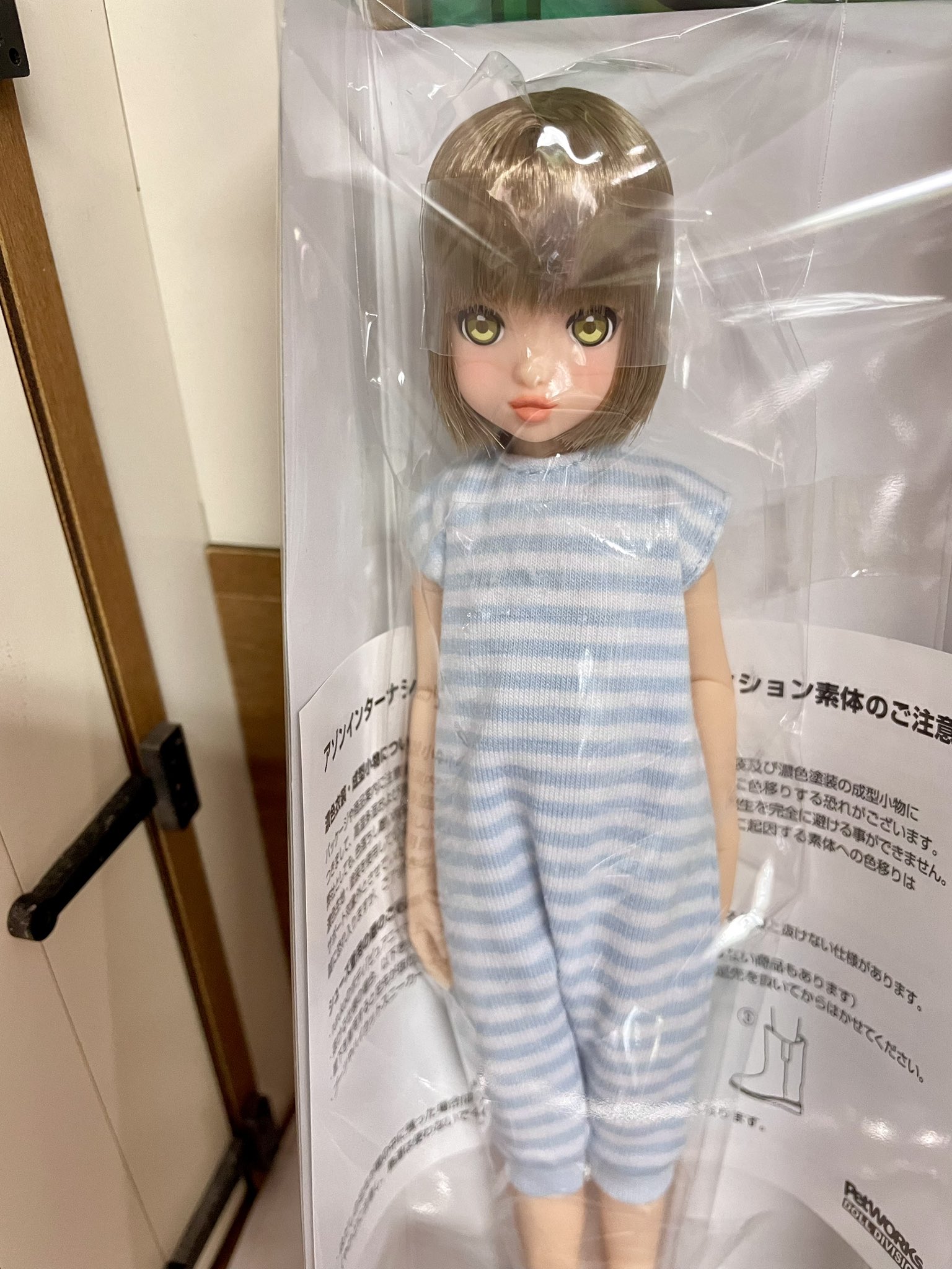 ドールブティックLapis(あいらぴ) on X: ドールブティックLapis(あいらぴ) on X: