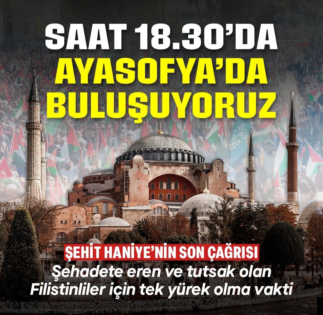 İsmail Heniyye'nin Şehid oluşu Ümmet şuurunun  dirilişine vesile olsun.
Bir ölür bin diriliriz
Bunu tüm dünyaya göstermeliyiz.

#SonDakika #GazzeKanGölü #Heniyye #Kassam #haberler #Hamas #Ebu_Ubeyde #islam #ismailhaniye #FilistinİçinTekYürek #FilistinBizimDavamız