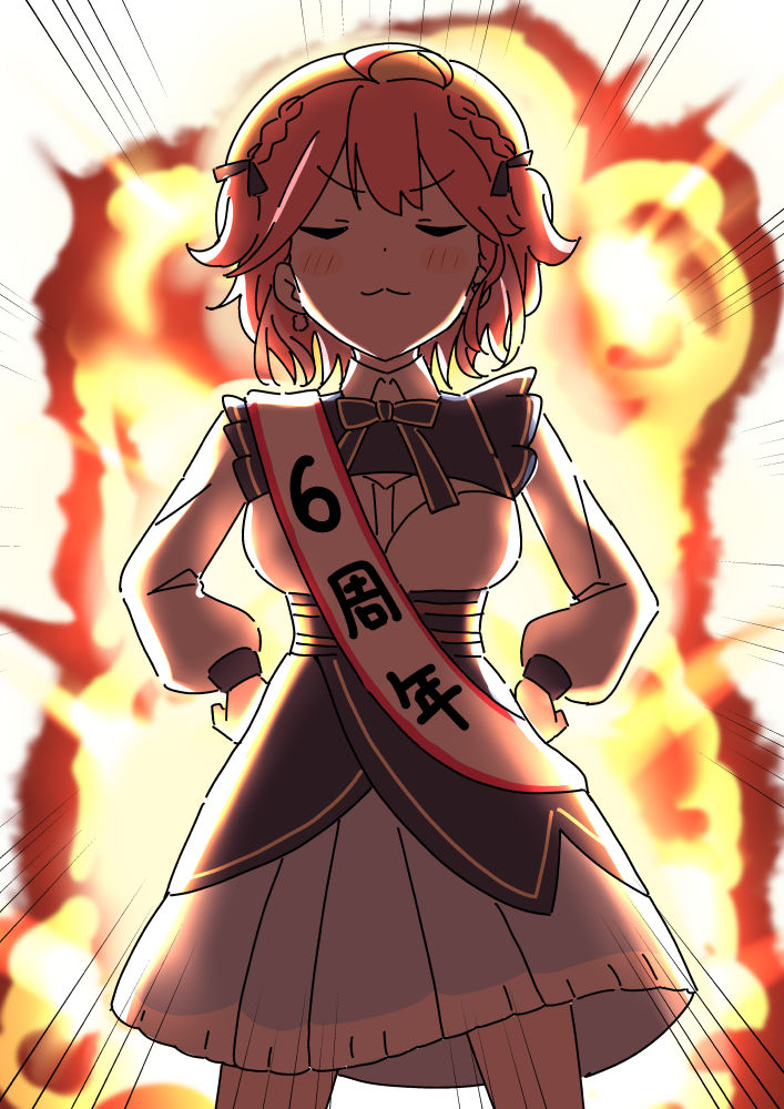 みこ！ 小日向つむぎ🌸C106 on X