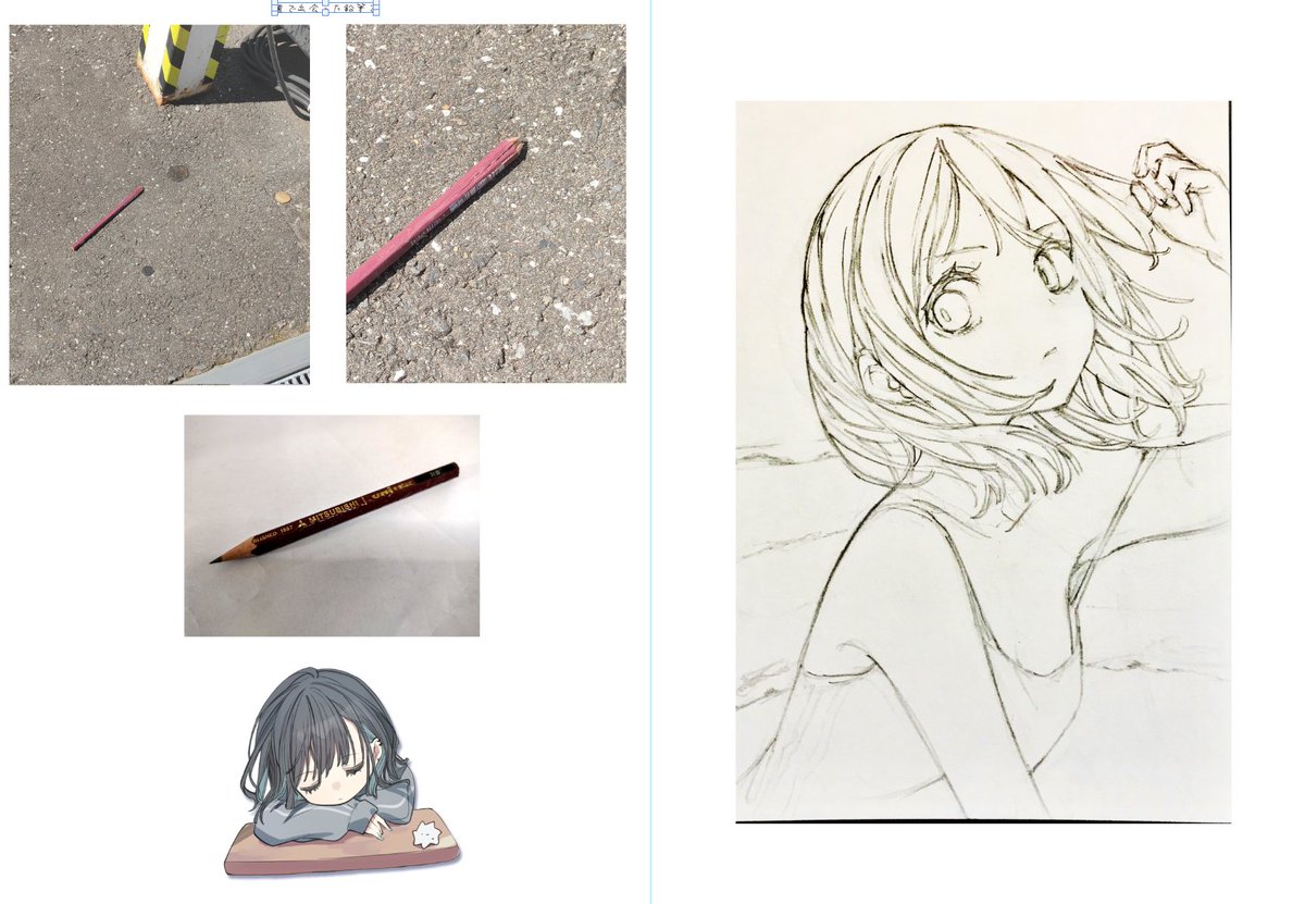 #私のヤバい初手と完成 
かわいそうな鉛筆を見つけてしまったからつい 