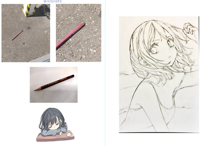 #私のヤバい初手と完成 
かわいそうな鉛筆を見つけてしまったからつい 
