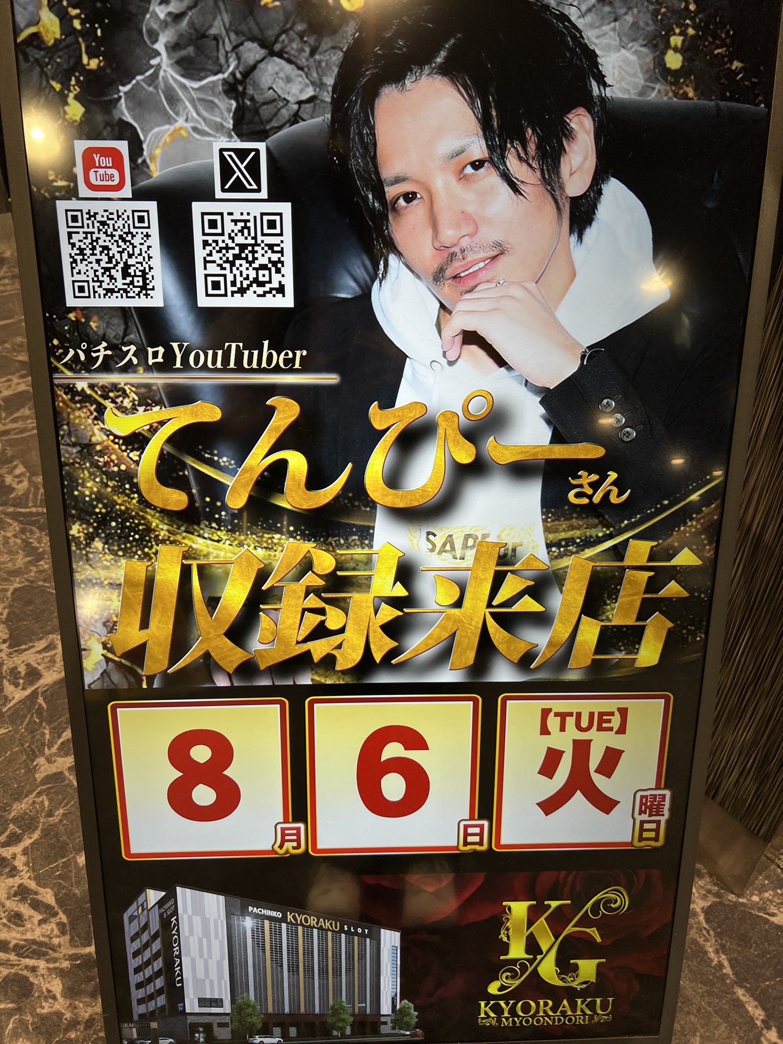 きょうちゃん 楽天市場】キングレコード お兄ちゃんのことなんかぜんぜん好き