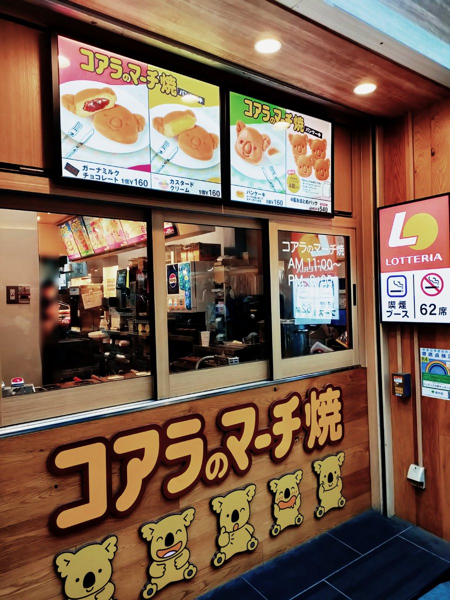 Shii_417_'s tweet photo. 耳から食べました
美味しかった😋 https://t.co/ybgXmuEWoC