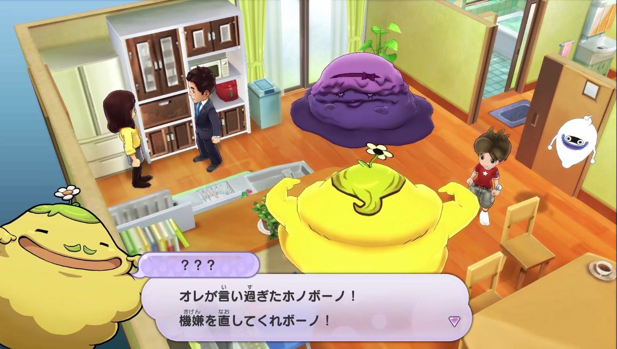 冷静に考えてホノボーノが言い過ぎる状況ってなにがあったんだよ