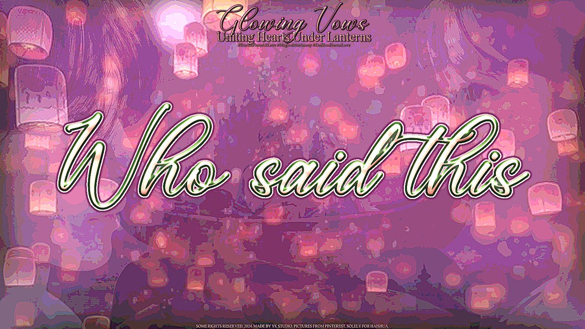 Glowing Vows: Uniting Hearts under Lanterns tweet media