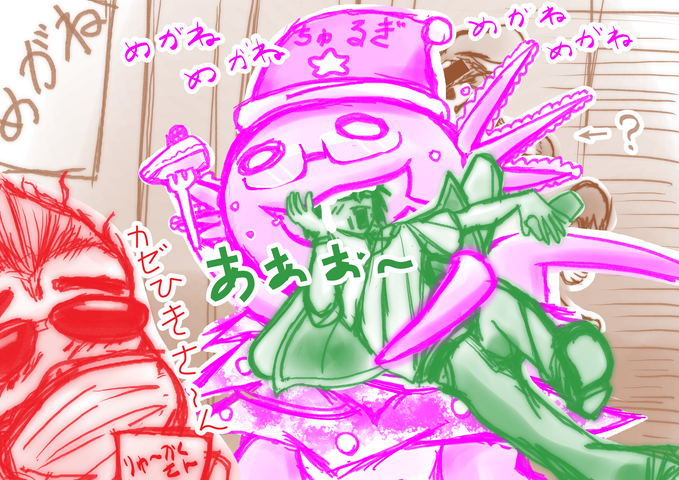 今岡英二 tweet media