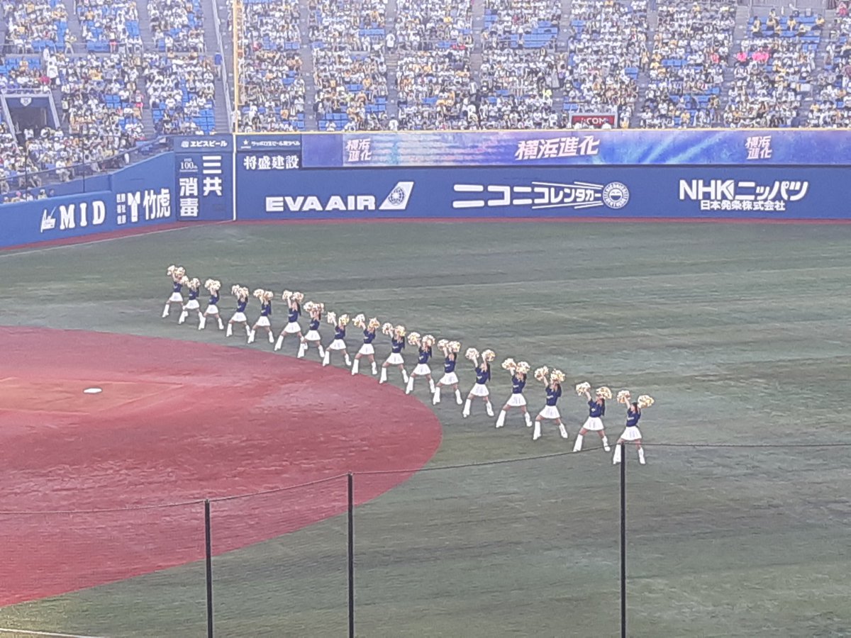 ちょー久々のハマスタ⚾️