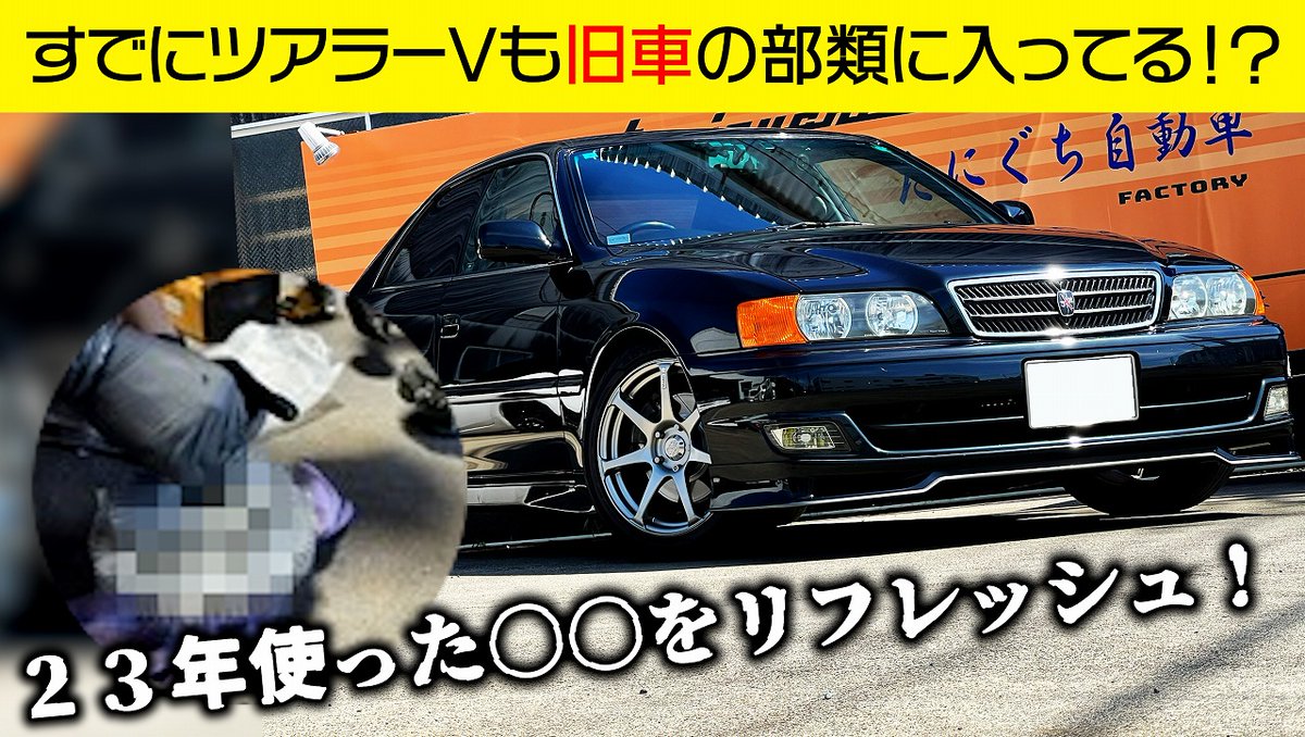 モトユウキ。 (@motosan1567) / Posts / X