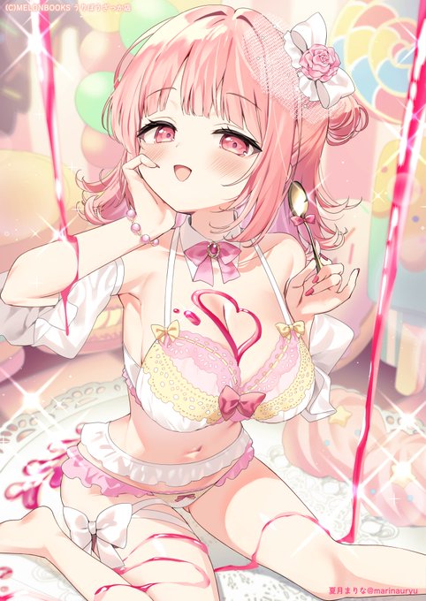 あま～いユートピア❤️ 