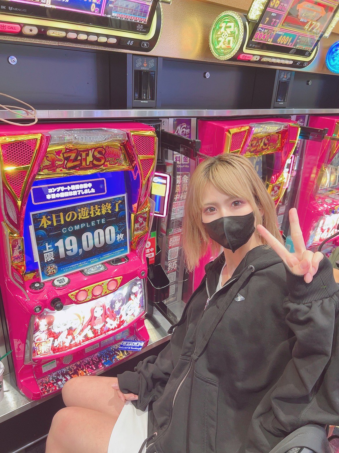 ふきんしん on X: ふきんしん on X: