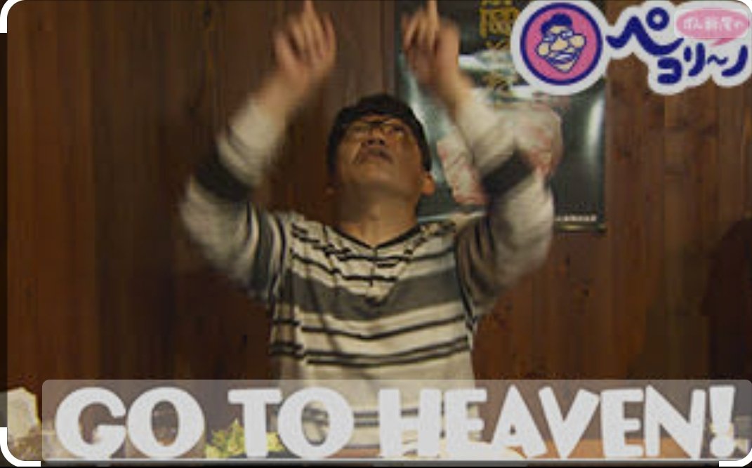 matsubara_men's tweet image. 穴が開いた4号線の工事渋滞にはまりながら㊗️🎊 #顎で喰らえラウンドワン草加店 1周年🎉『藤原SP(中)🥚』メキシカン的なタコス的な凄く旨いヤツ😋追い飯して #GotoHeaven 👼緑のソースは🥑かなァ🙄🍅も合う🤤明日は日曜午前出勤後に春日部本店へ😆今日も美味しいラーメンご馳走さまでした😃