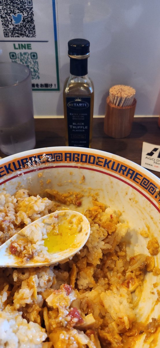 matsubara_men's tweet image. 穴が開いた4号線の工事渋滞にはまりながら㊗️🎊 #顎で喰らえラウンドワン草加店 1周年🎉『藤原SP(中)🥚』メキシカン的なタコス的な凄く旨いヤツ😋追い飯して #GotoHeaven 👼緑のソースは🥑かなァ🙄🍅も合う🤤明日は日曜午前出勤後に春日部本店へ😆今日も美味しいラーメンご馳走さまでした😃