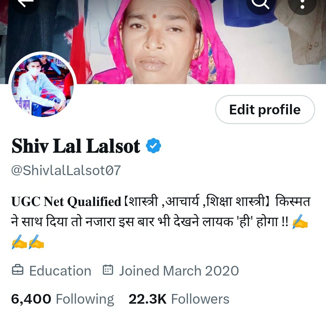 ◆ किन शब्दों में शुक्रिया अदा करूं आपका मेरे अकाउंट को रिकवर करवाने में प्रत्यक्ष और अप्रत्यक्ष रूप से साथ देने वाले सभी साथियों का दिल की अनंत गहराइयों से आभार एवं धन्यवाद !

◆ अकाउंट सस्पेंड होने का कारण बताया गया है 5 से 7 लोगों ने मेरे अकाउंट की रिपोर्ट की है और वह भी इसलिए