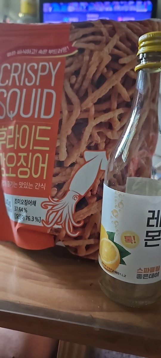 혼술하고 멍때리는 중
#대전 #섹트