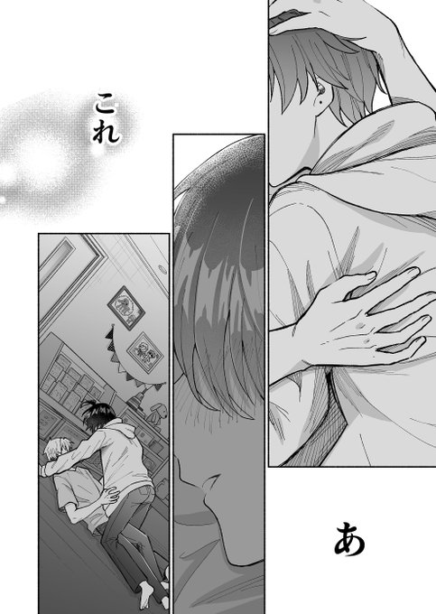 GUC7R3vXQAAigEm.jpg:small