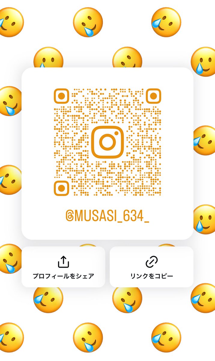 flag_nagoya's tweet photo. 【お知らせ】

基本店情報はInstagramにて告知しておりますので宜しくお願いします。

20:00〜OPEN
木曜定休

Instagramアカウント↓
@musasi_634_ https://t.co/NOKLXhd3l4