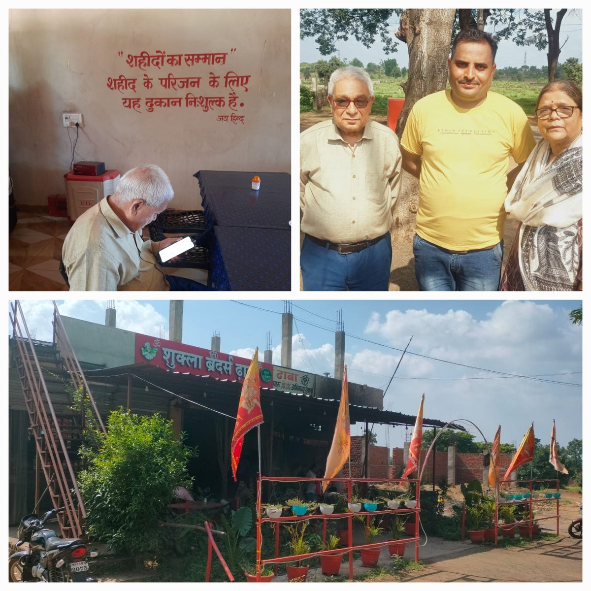 megirish2001's tweet photo. #SaturdayStories 
When parents of Braveheart Col Viplav Tripathi stopped at a Dhaba for lunch when driving from Rewa to Ambikapur, they were surprised by a board inside the Dhaba which said 'Shahidon Ka Samman.... this place is free for their families'  

As @ashakmt didi said, not only did the owner refuse to accept any money for delicious food but also thanked and took pictures with them ❤️🇮🇳

Thank you Abhimanyu Shukla ji for honouring Bravehearts and respecting their families in your special way. 
May your family be blessed 🙏