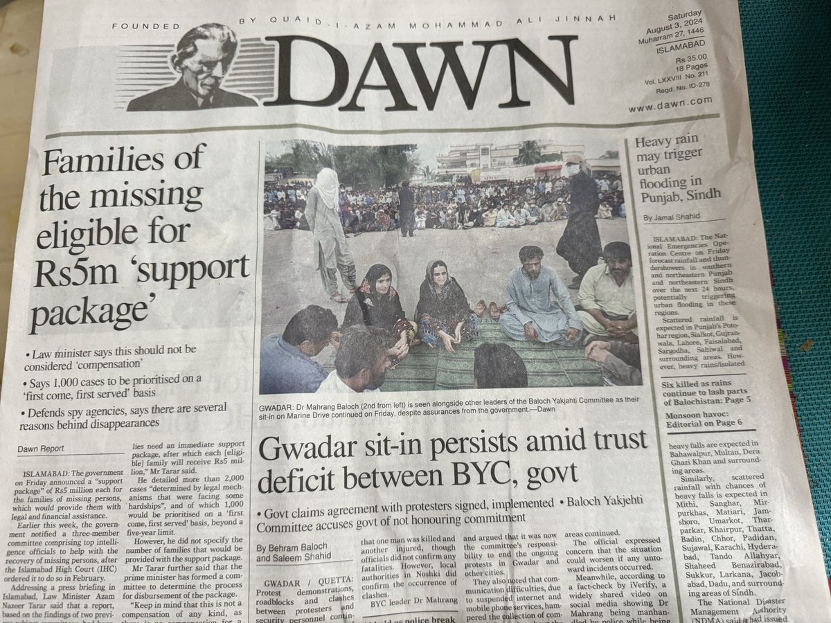 Today’s paper: 

dawn.com/news/1849760