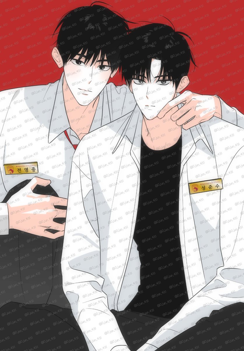 내가 너무 사랑하는 원중빵준❤