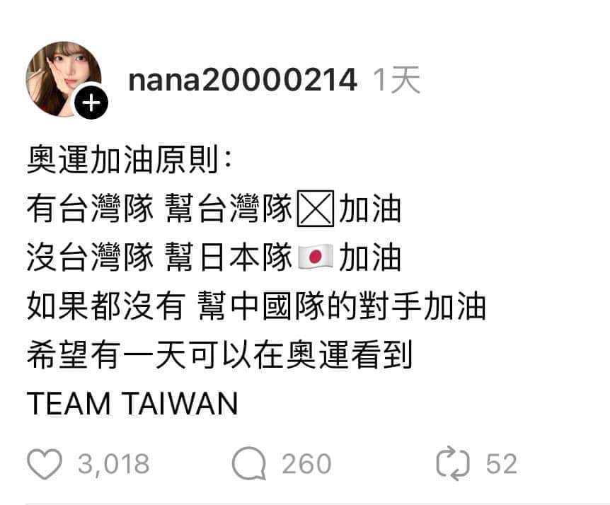 XflJasmine's tweet image. 真孝顺！也难怪，毕竟她阿嬷是自愿的！