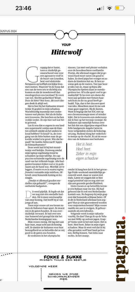 .<a href="/nrc/">NRC</a> Hittewolfzaterdag