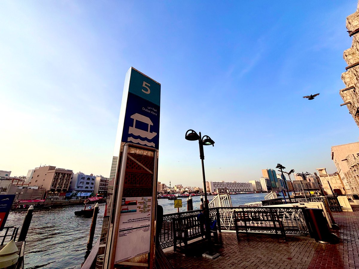 LalitNaval_'s tweet photo. Pictures taken in Streets of Old Dubai #streetphotography #mydubai #olddubai #walkingtour #dubai #UAE #dxb #travelblogger #travelphotography #lifeisgood @visitdubai @MyDubai #visitdubai #burdubai #creekdubai #meenabazaar #souqdubai #saturdayvibes https://t.co/nZOfmf4ifl