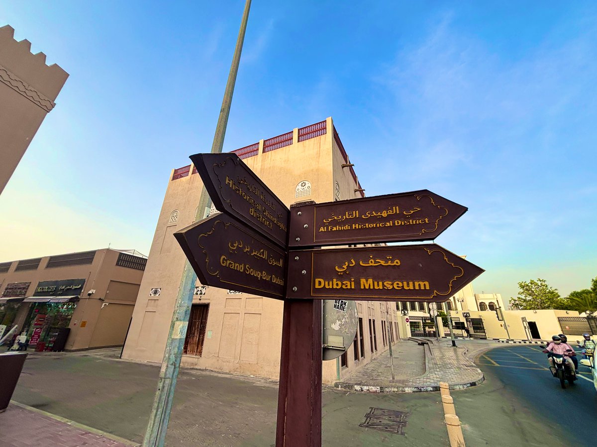 LalitNaval_'s tweet photo. Pictures taken in Streets of Old Dubai #streetphotography #mydubai #olddubai #walkingtour #dubai #UAE #dxb #travelblogger #travelphotography #lifeisgood @visitdubai @MyDubai #visitdubai #burdubai #creekdubai #meenabazaar #souqdubai #saturdayvibes https://t.co/nZOfmf4ifl