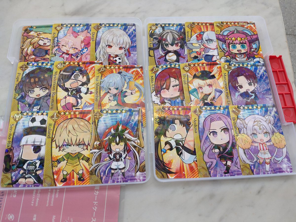 にょーーーん tweet media