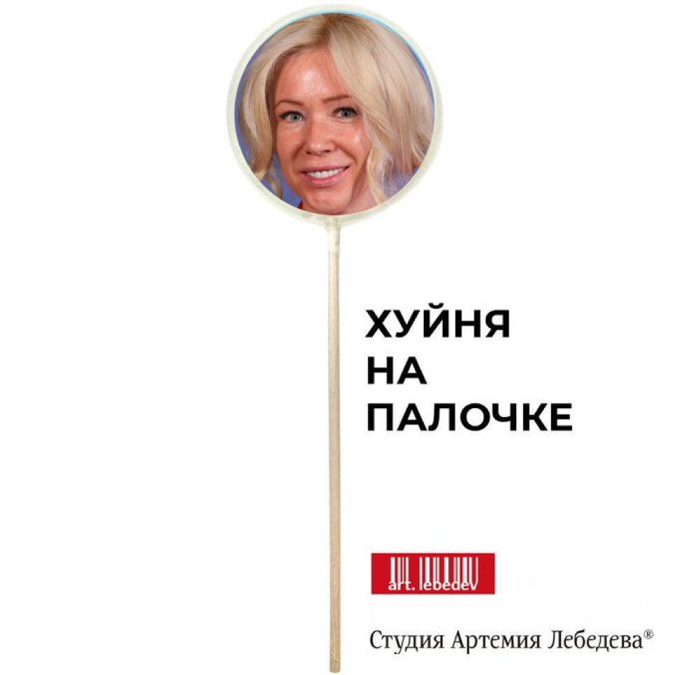 Великолепно.