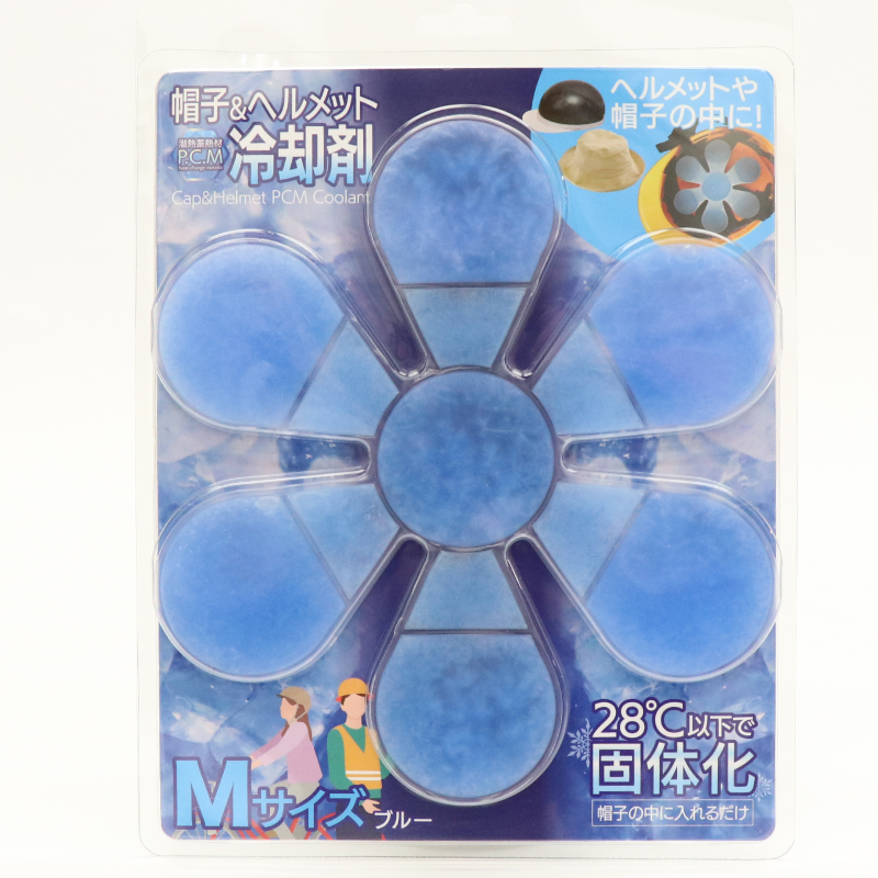 GenbakantokuS's tweet photo. 暑い夏はまず頭を冷やそう
SサイズMサイズ販売中

Sサイズ
https://t.co/uxH0Zx1T52

Mサイズ
https://t.co/GCiKjvytGL https://t.co/lXfVQh2n8q