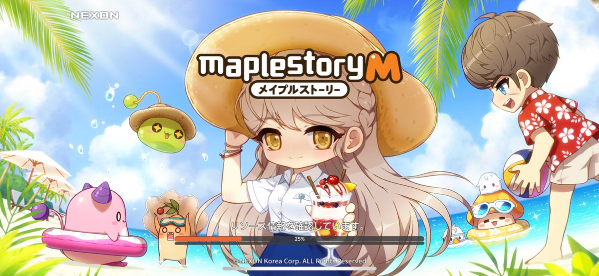 たろー tweet media