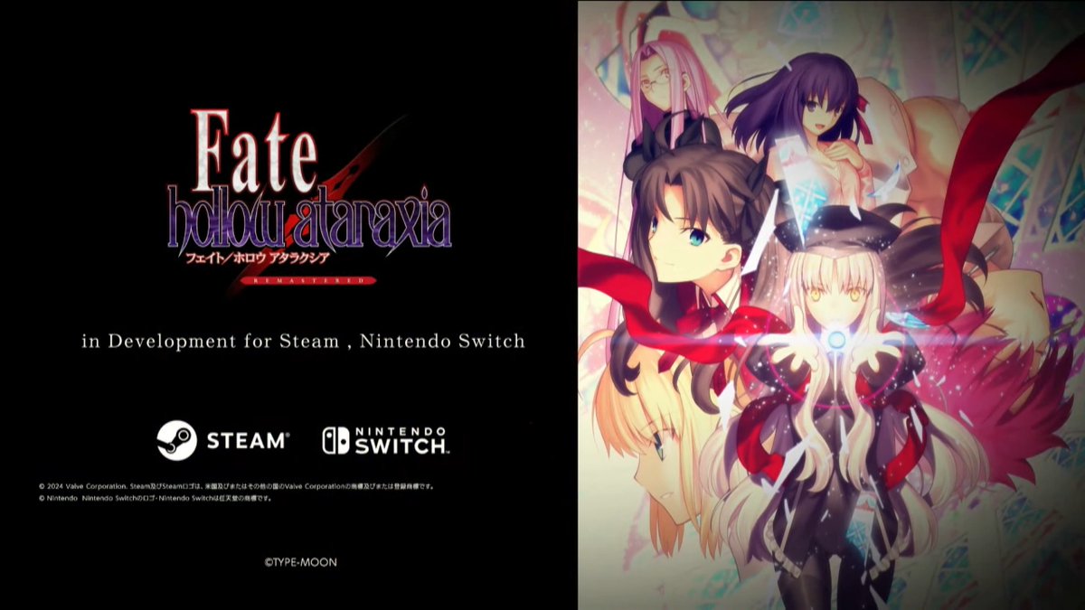 Fate/Hollow Ataraxia Remastered has been announced for Steam and Switch. #Fate #TYPEMOON
