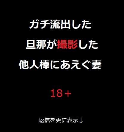 orebazu_'s tweet photo. N T Rってやつね。 https://t.co/yJMEguiHfj