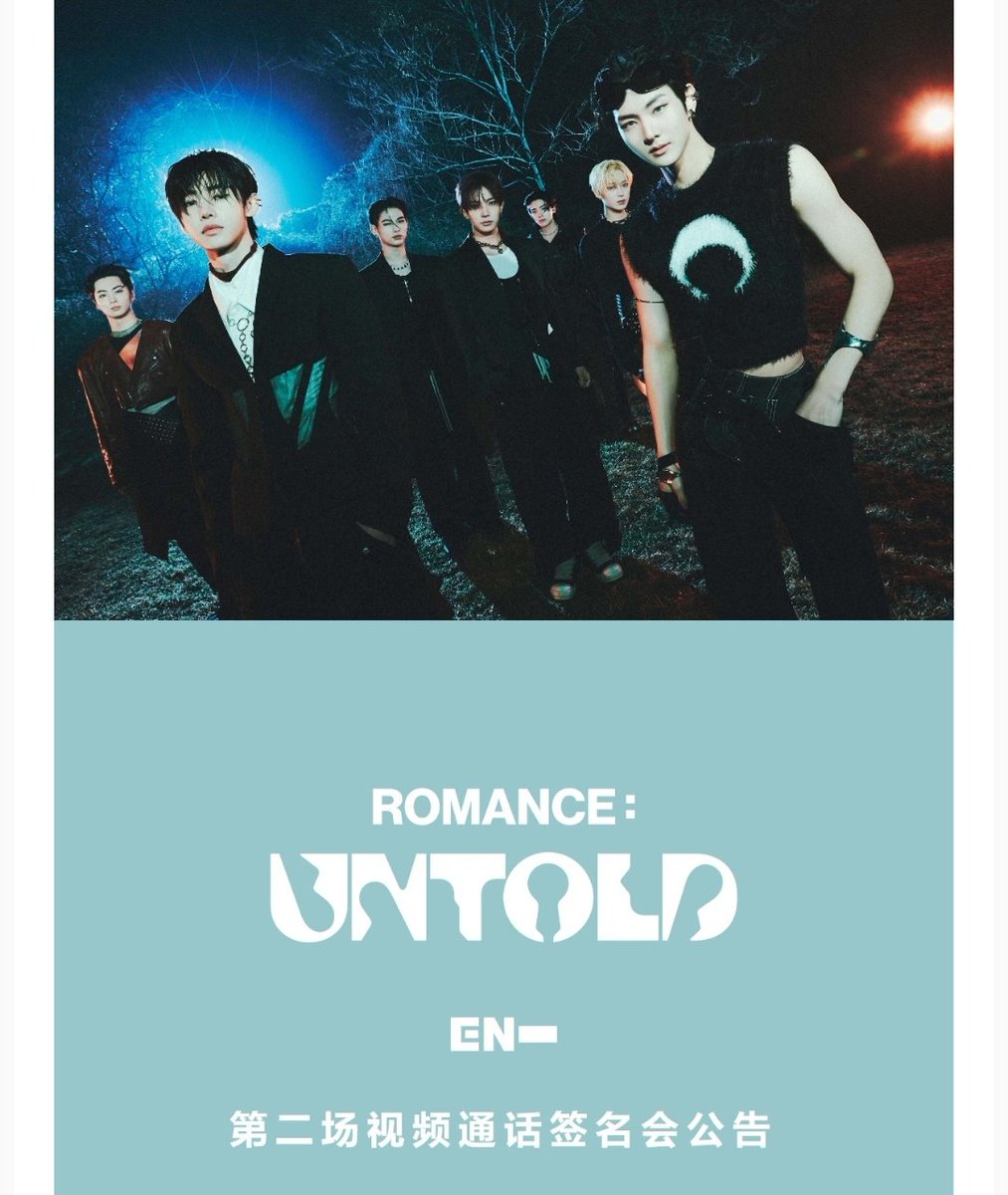 little_dipperPH's tweet photo. [PH GO] #ENHYPEN - 2nd Album [ROMANCE : UNTOLD] YZY VCE R2
💸Php 2600 ea OT7 POB SET
✔️All in + LSF
‼️Patient buyers only‼️

🗓DOO: August 10
🗓DOP: August 11
✈️Fast ETA (1 to 2 Weeks via Byahera )
📩FORM: https://t.co/aH0hZ8xQGe https://t.co/WSu4wCWhoF