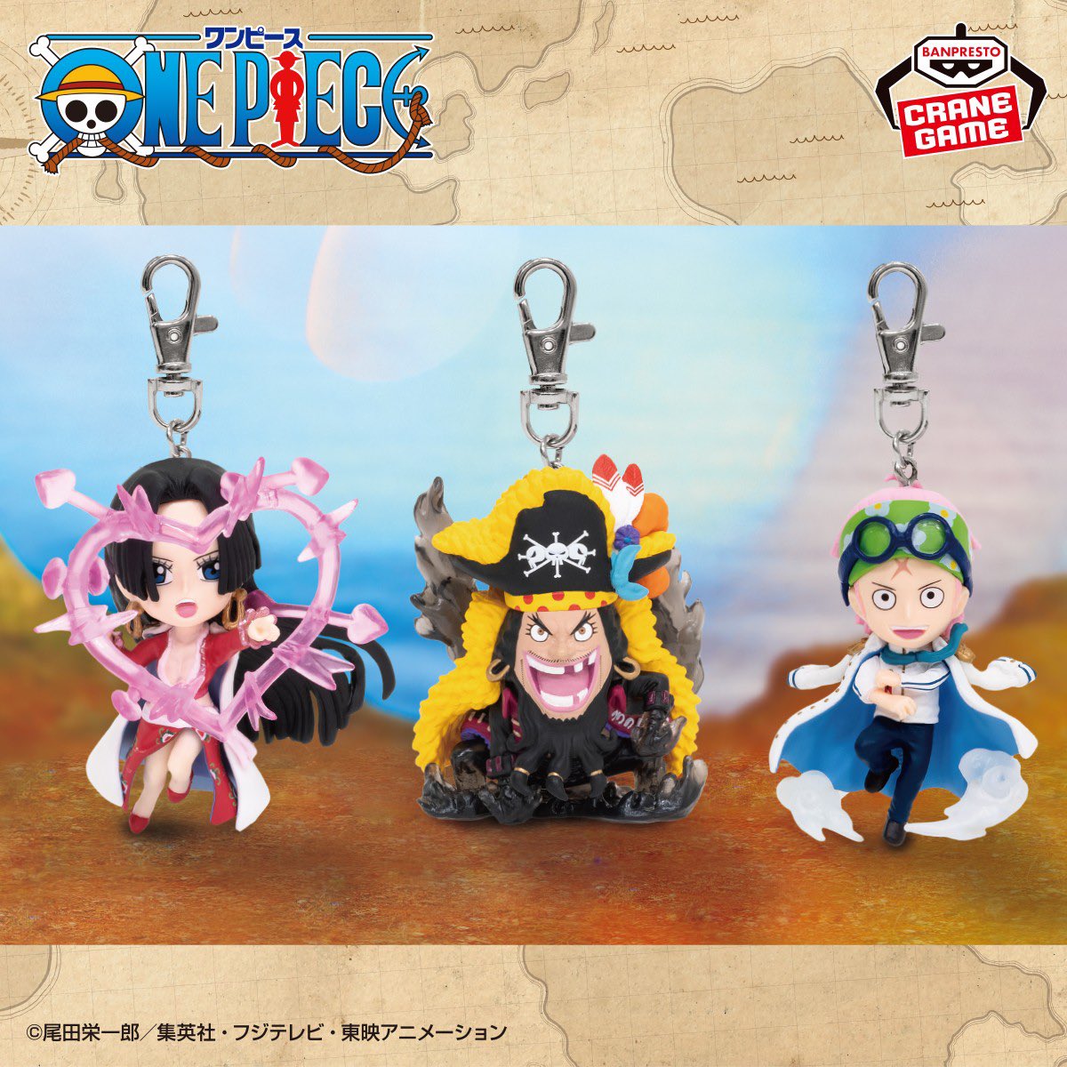最新情報】 ワンピース フィギュアキーホルダーvol.2 最新画像追加