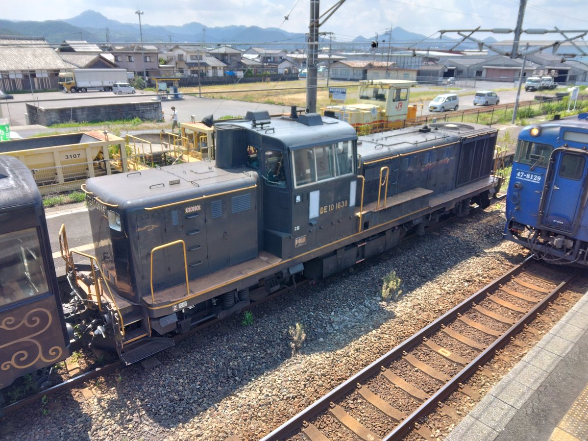 Where In The World Is Mamiya Takako? (@LionOfJudah613) / Posts / X