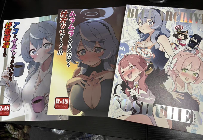 きた 