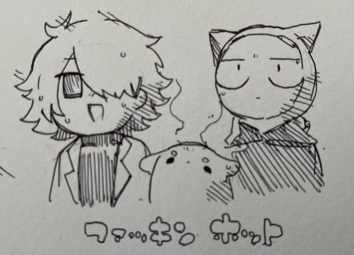 オフあつい 