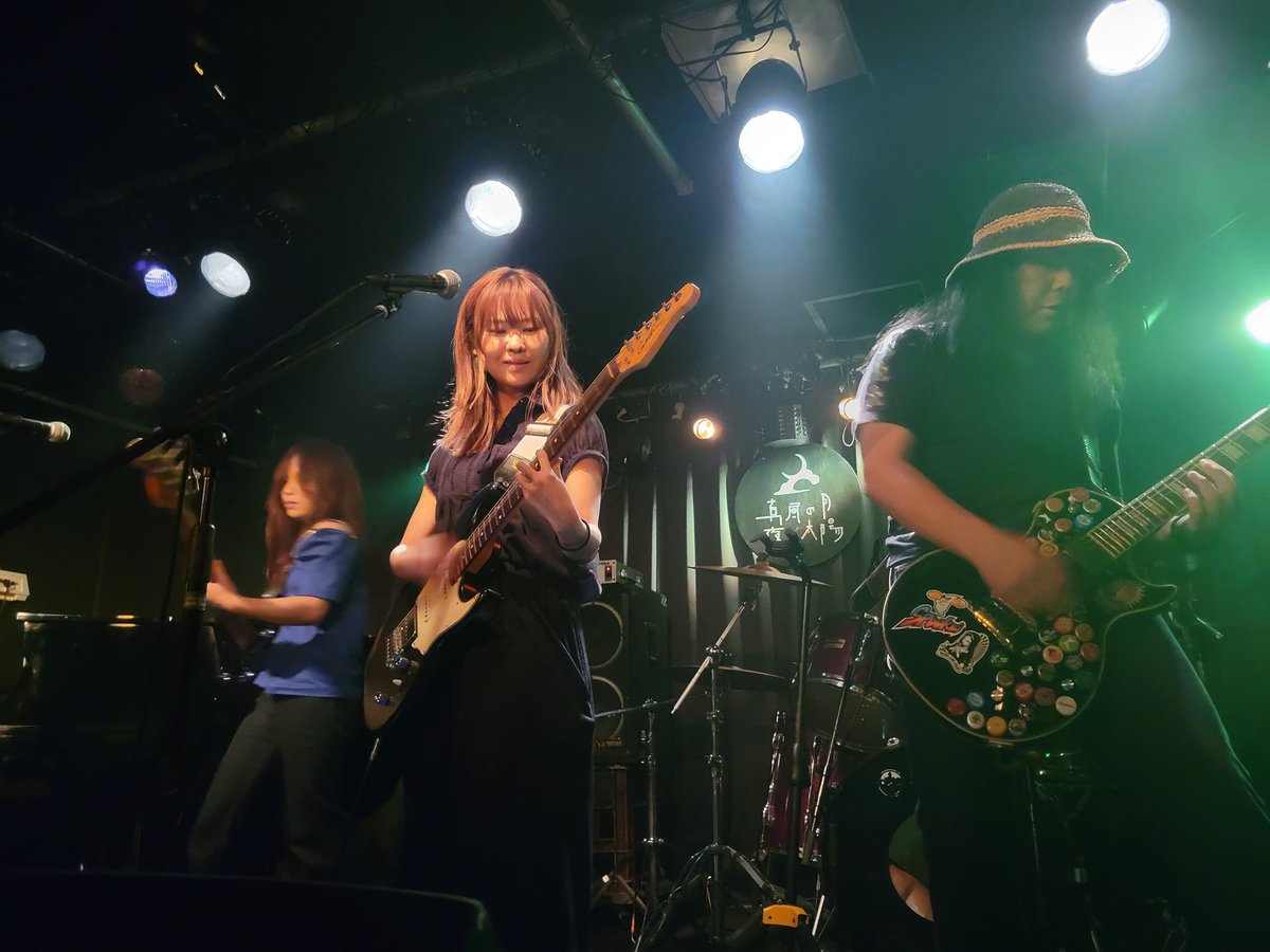 4バンド目「04mm」
激ヤバ！かっこよ人斬り抜刀斎でした！
音に殺されるとは、まさにこのこと！！
最of高&amp;最of上スーパーかっこよでした！