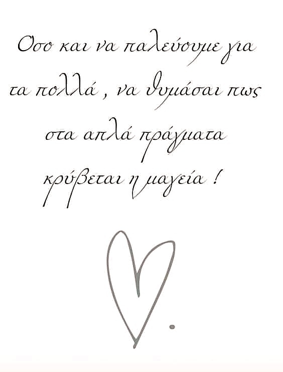 Lord_beerwnas's tweet photo. Καλημερα Καθαρματακια !!! 🖤 https://t.co/mYM3WFDb4Z