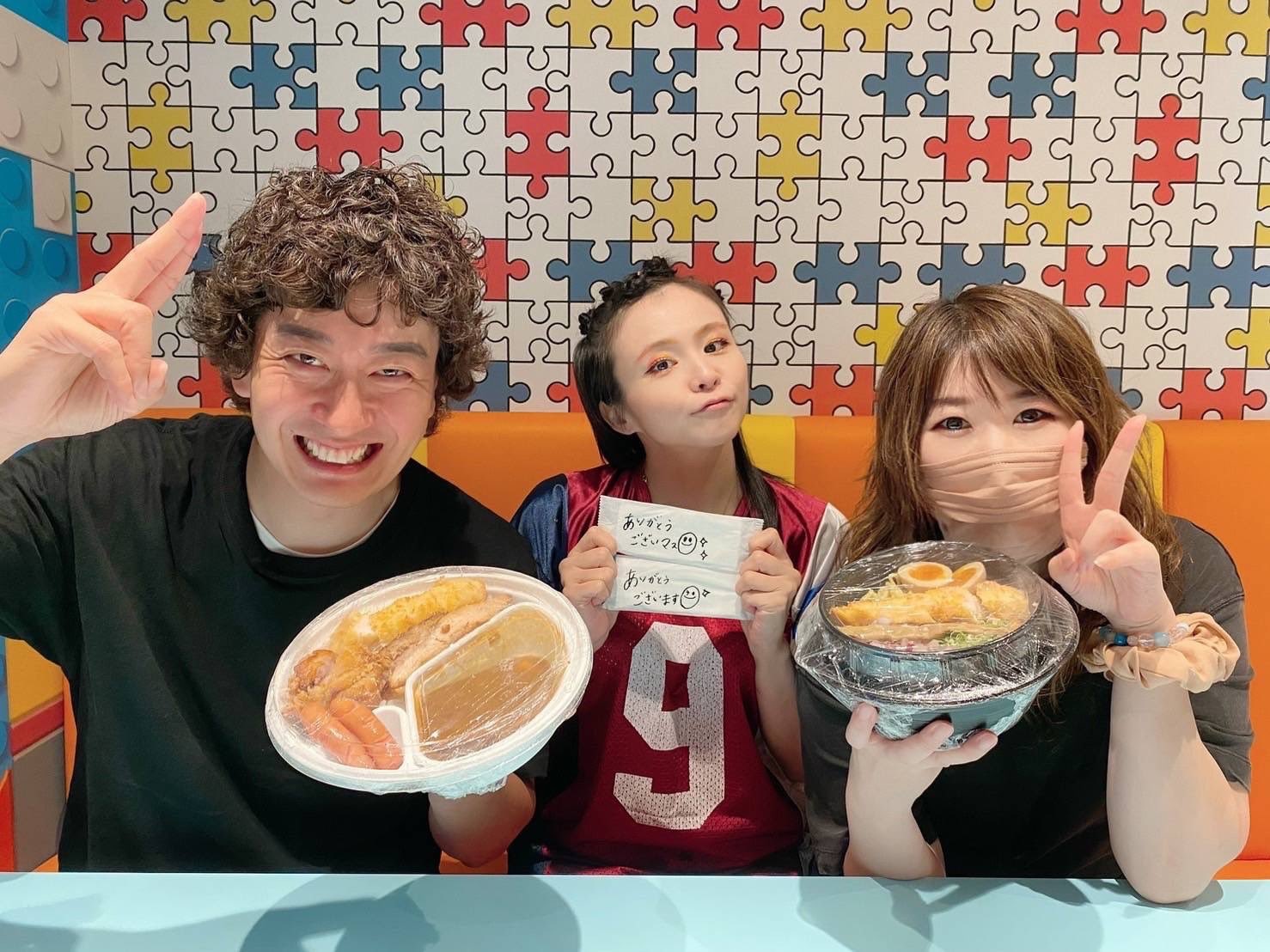 misono チャンネル  / X