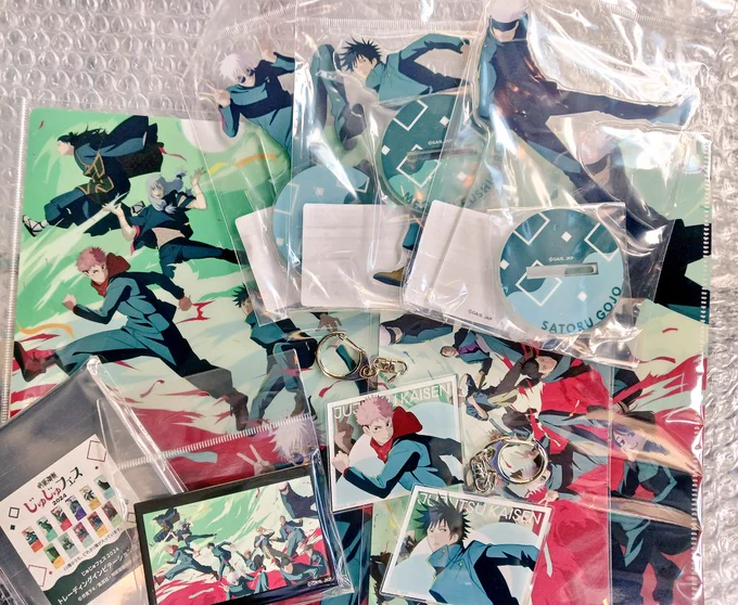 じゅじゅフェスのグッズ届いたフェスは現地には行けませんが配信で見ます…! 
