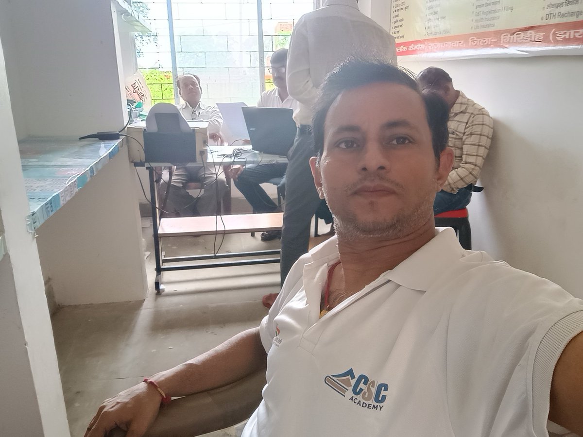Present as CSC VLE in Jharkhand Mukhyamantri Maiyan samman yojna, Block campus Rajdhanwar <a href="/CSCegov_/">CSCeGov</a> <a href="/rupeshkumar796/">RUPESH  KUMAR</a> <a href="/jh_csc/">JH-CSC’s Media Page</a> <a href="/CSC_Giridih/">CSC GIRIDIH</a> <a href="/cscfinancial_/">CSC-Financial Services</a>